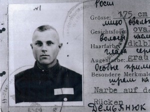 Der Dienstausweis, der Demjanjuk im KZ ausgestellt worden sein soll.